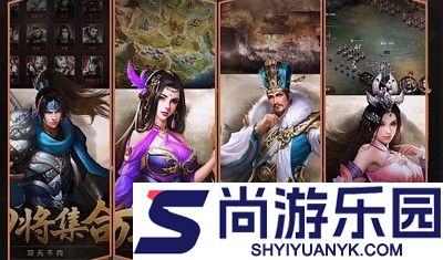 百龙霸业破解版无限资源版