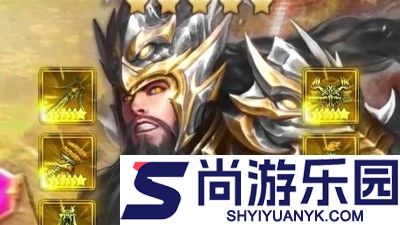 百龙霸业破解版无限资源版