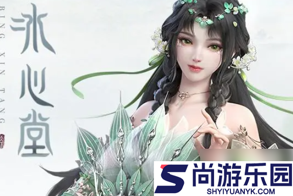 天下万象手游职业选什么