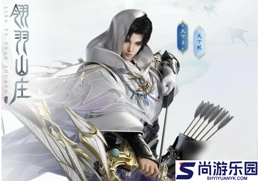 天下万象手游职业选什么