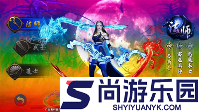 烈焰觉醒礼包码永久2026