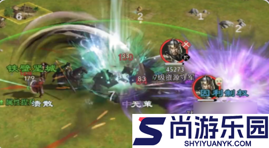 九牧之野攻略大全