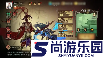 遗弃之地鬼仆怎么选