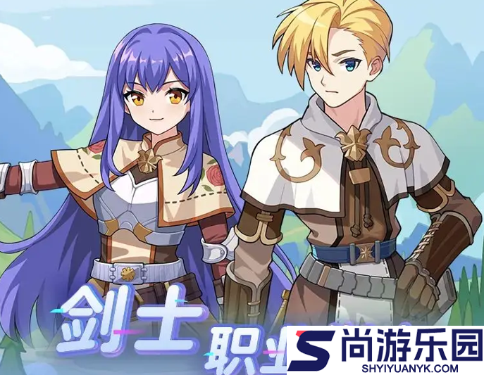 仙境传说重生剑士攻略图文