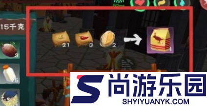 创造与魔法云斑鹦鸟饲料在哪里做