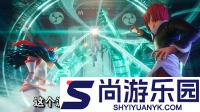 拳魂觉醒MOD作弊菜单