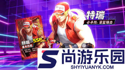 拳魂觉醒MOD作弊菜单