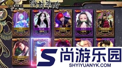 拳魂觉醒MOD作弊菜单