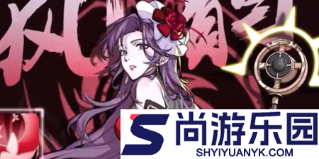 风月三国平民最强武将