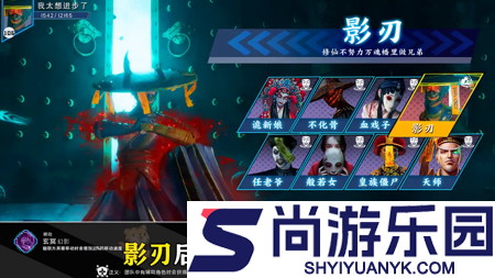 斩魔问道炼蛊配方大全