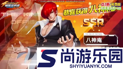 拳魂觉醒2026兑换码领取