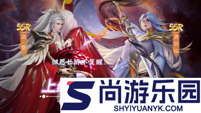 小小仙王最新兑换码2026