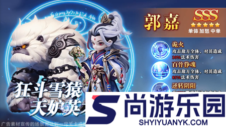 巨神军师最新33个礼包兑换码