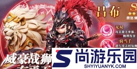 巨神军师最新33个礼包兑换码