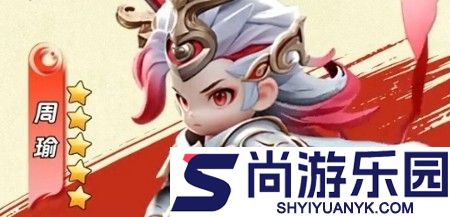 巨神军师最新33个礼包兑换码