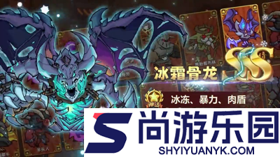 无尽探险队职业推荐