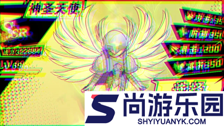 光合战队兑换码15个真实有效