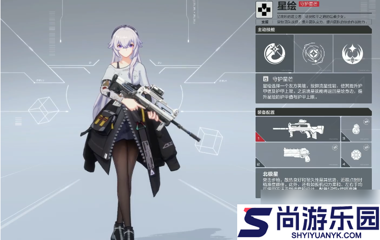 卡拉彼丘角色强度排行如何