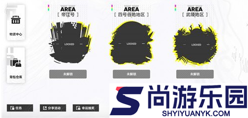 明日方舟终末地预抽卡选什么