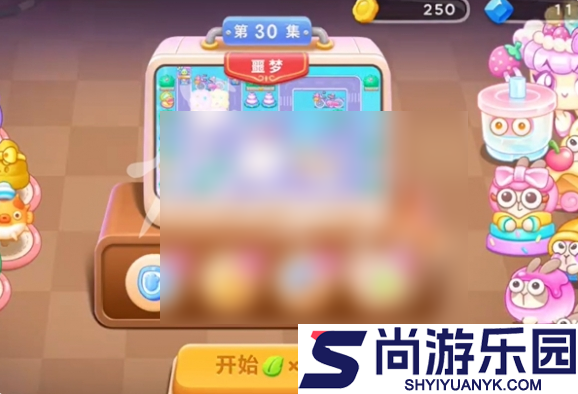 保卫萝卜4攻略变身吧糖少女30