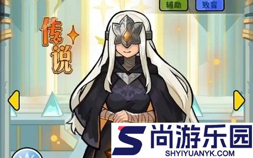 百炼英雄最强10人组合