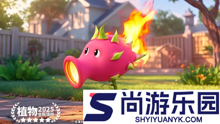 光合战队破解版内置菜单下载