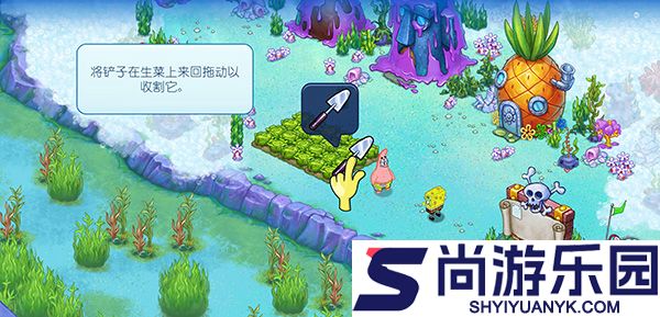 海绵宝宝果酱大冒险免费版下载