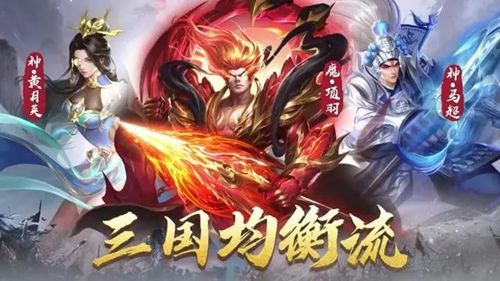 塔防护卫队2026礼包码真实通用-塔防护卫队兑换码长期有效