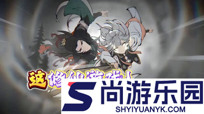 问剑长生平民最强职业推荐