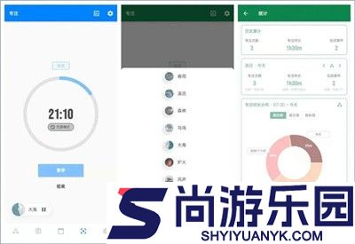 青蛙todo安卓版下载