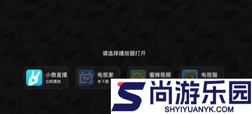 当贝市场app下载