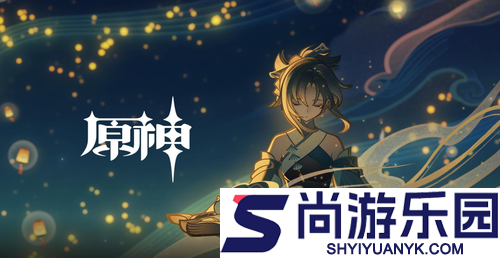 原神6.2版本配置需求