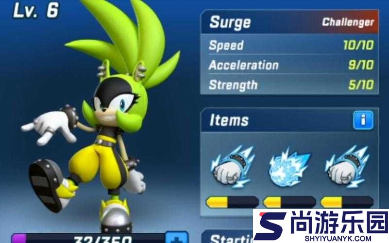 索尼克力量第十八关化工厂深度攻略