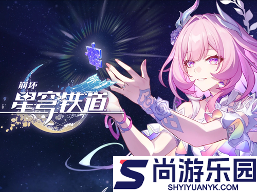 三角洲行动最新补货机制