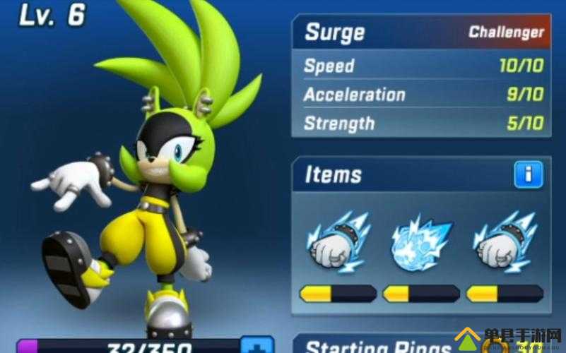 索尼克力量游戏攻略,揭秘砂浆峡谷第二十六关高效过关技巧