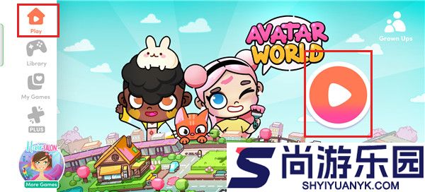 阿凡达世界最新版下载