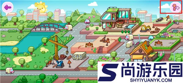 阿凡达世界最新版下载