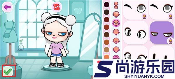 阿凡达世界最新版下载