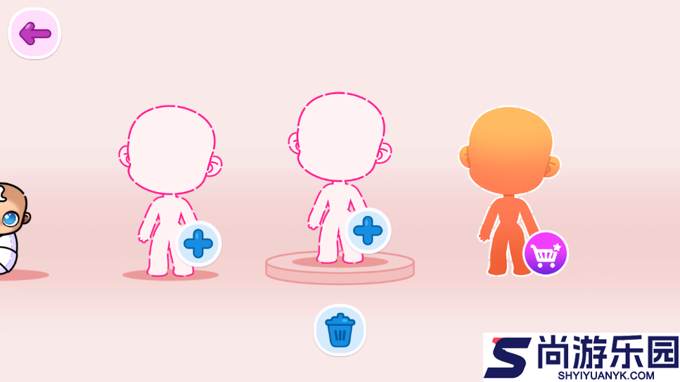 阿凡达世界最新版下载