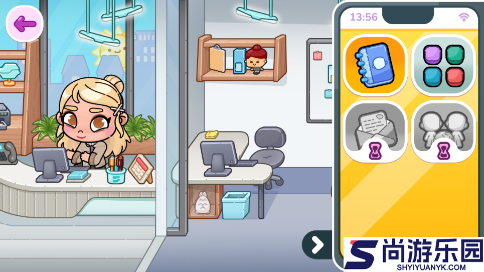 阿凡达世界最新版下载