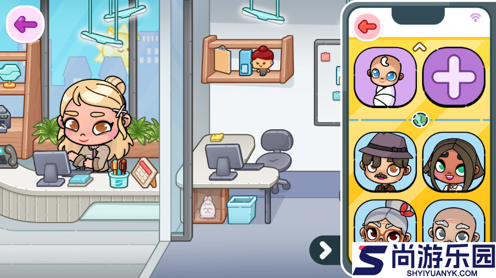 阿凡达世界最新版下载