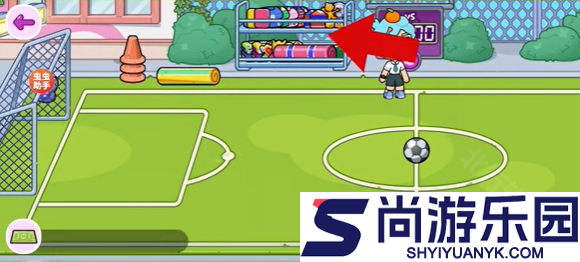 阿凡达世界最新版下载