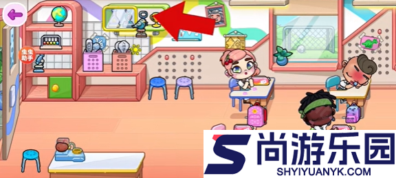 阿凡达世界最新版下载