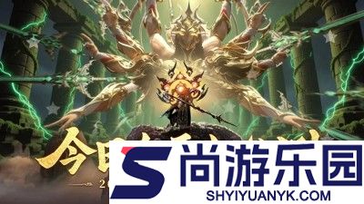 斗五行破解版无限仙玉