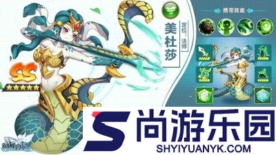 闪烁之光SP强度一览表