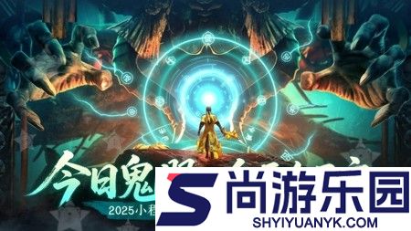 斗五行仙级配方大全