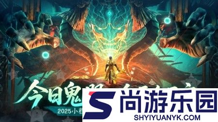 斗五行仙级配方大全