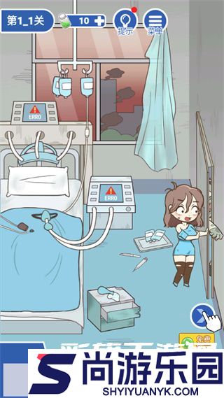 逃离僵尸镇完结版下载