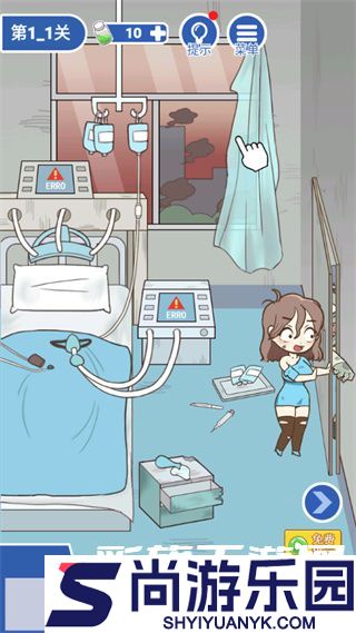 逃离僵尸镇完结版下载