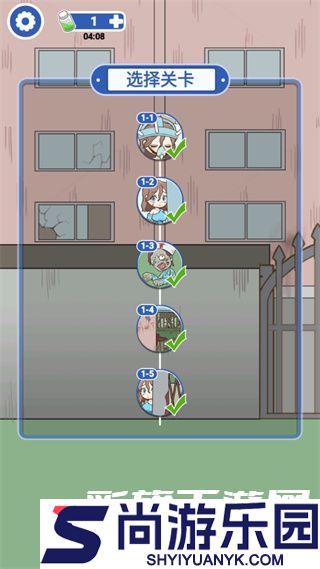 逃离僵尸镇完结版下载